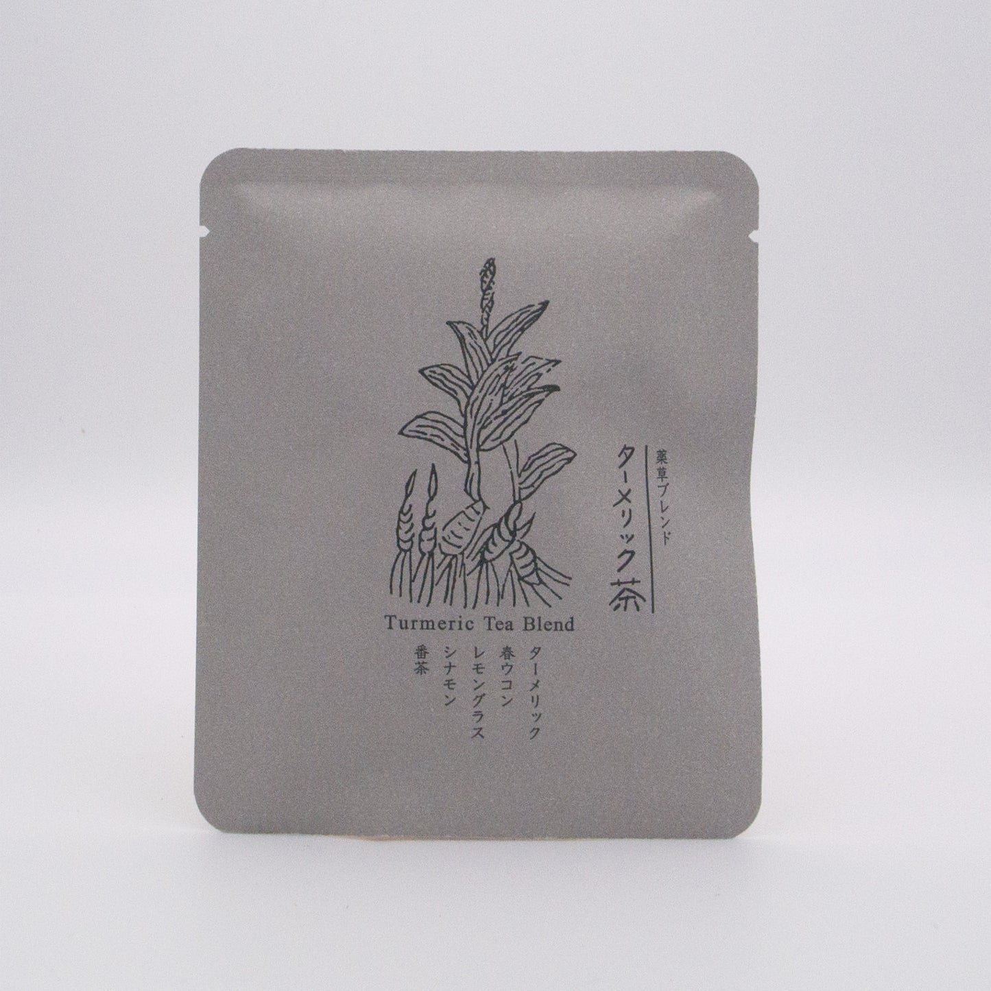 ターメリック茶 (個包装)