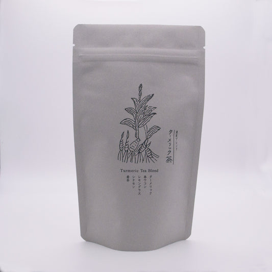 ターメリック茶